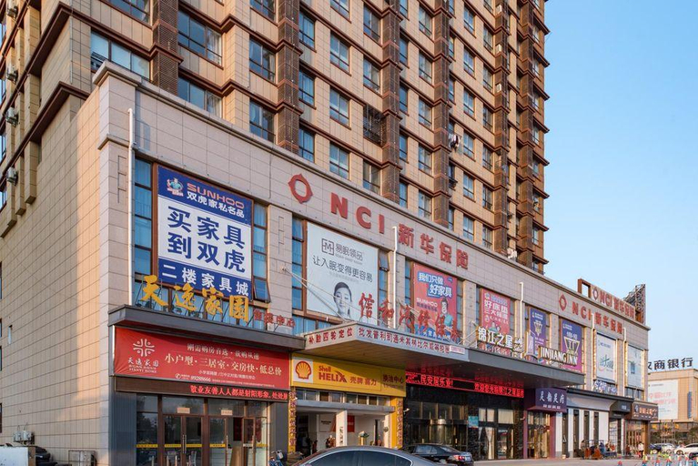 Exterior & Views 1, Jinjiang Inn Select Yancheng Sheyang Xingfu Huacheng, Yancheng