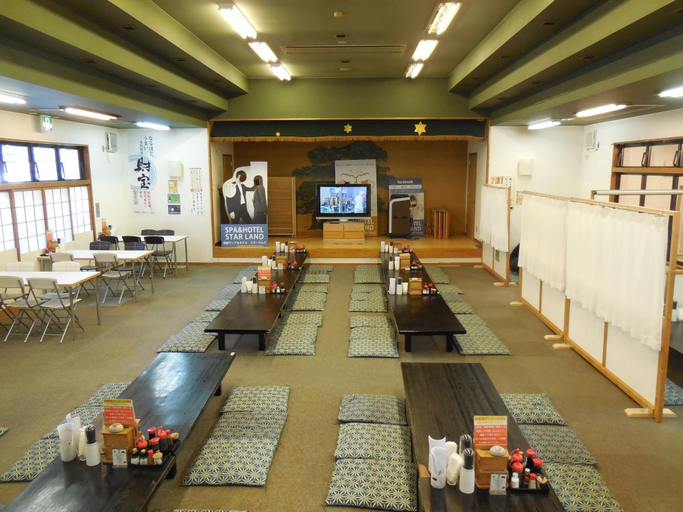 Others 3, Hotel Star Land, Tsuru