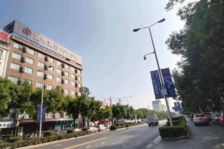 Exterior & Views 2, Yichu Hotel, Jingmen