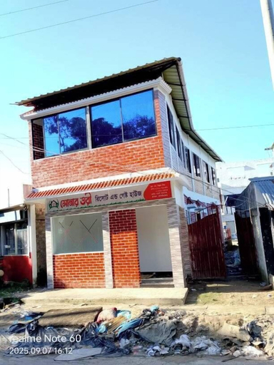 Front of property 4, Sonar tori resort&guest house Sreemangal, Moulvibazar