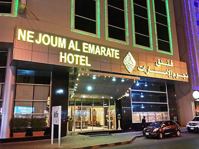 Exterior & Views 2, Nejoum Al Emarate, Sharjah City