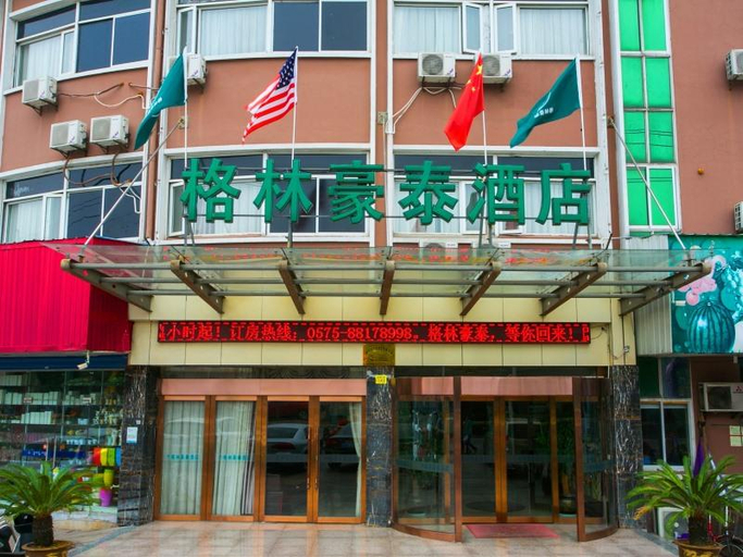 Exterior & Views 2, Greentree Inn Zhejiang Shaoxing Paojiang Industria, Shaoxing