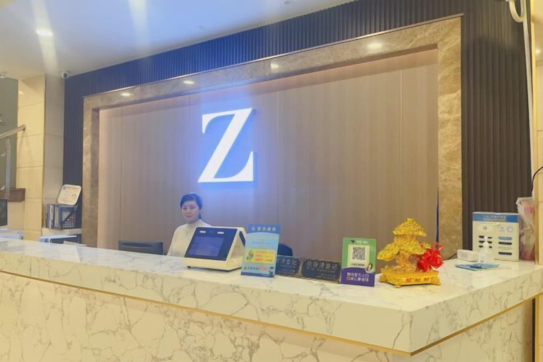 Others 5, Zsmart Inn Hotel (Shanghai Heqing Branch), Shanghai