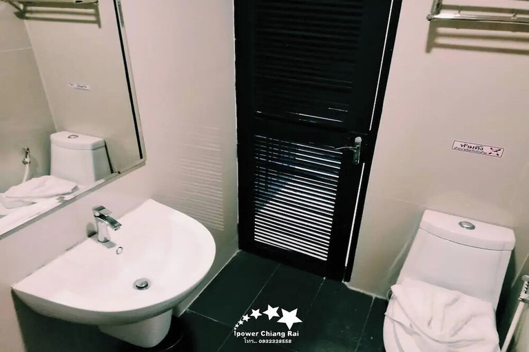 Bathroom 4, IPOWER Chiang Rai, Muang Chiang Rai