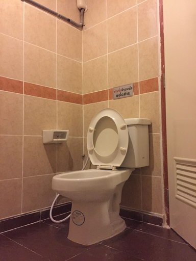 Bathroom 4, Tamarind Residences, Muang Khon Kaen