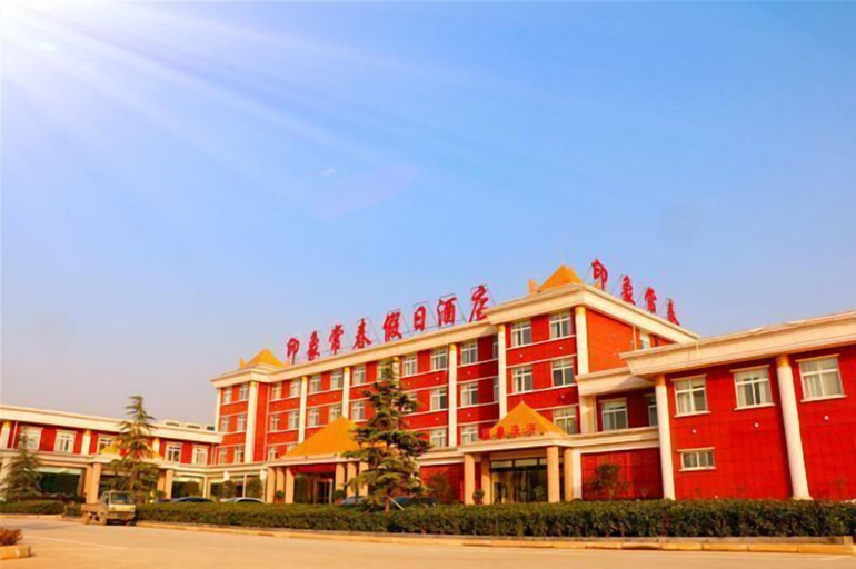 Exterior & Views 2, YinXiang changchun, Xinxiang