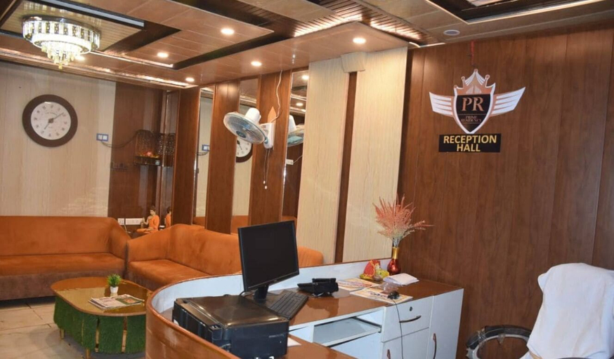 Reception hall, Hotel Prime Residency Ballia, Ballia