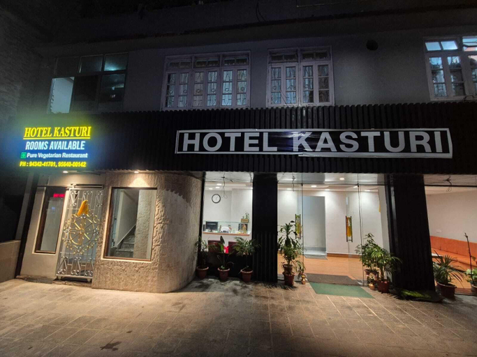 Front of property 4, HOTEL KASTURI, East Sikkim