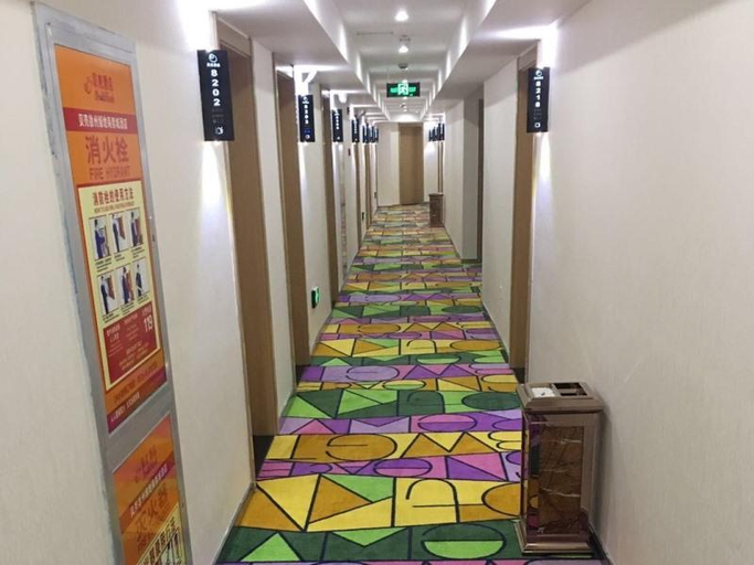 Others 4, Shell Xuzhou Yunlong Area Green Business City Hotel, Xuzhou