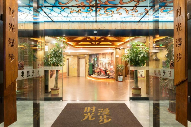 Others 4, Nostalgia Hotel (Tianjin Binhai Tanggu), Tianjin