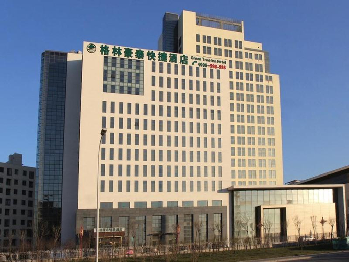 Exterior & Views 1, GreenTree Inn Tianjin Xiqing Development Zone Renrenle Square Express Hotel, Tianjin