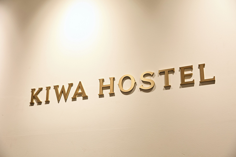 Exterior 4, Kiwa Hostel, Gangnam