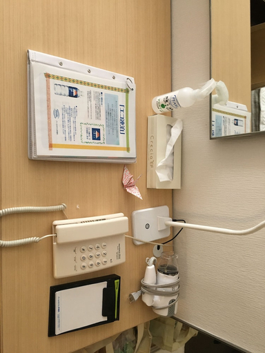 Others 5, Pearl Hotel Kayabachou, Chūō