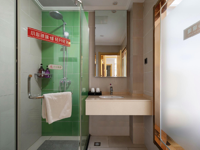 Bathroom 3, GreenTree Inn Huai'An Development Zone Shenzhen Dong Road, Huai'an