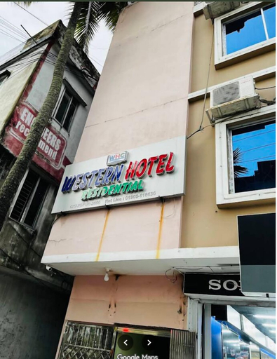 Front of property, Western Residential Hotel Chandpur, Chandpur