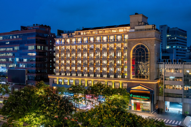 Exterior 2, Holiday Inn HANGZHOU WEST LAKE by IHG, Hangzhou
