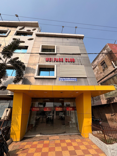 Front of property 4, Hotel Welfare Club, Durg