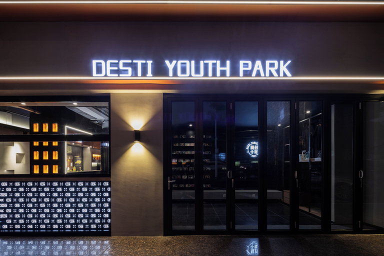 Exterior & Views 2, Changsha Desti Youth Park Hostel Wuyi Square, Changsha