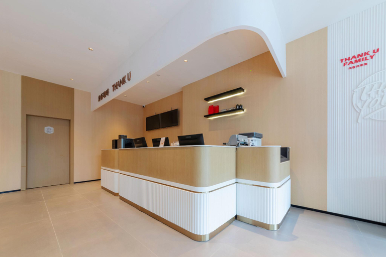 Others 5, Thank Hotel Plus Shaoxing Luxun Hometown, Shaoxing