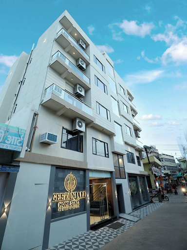 Exterior 2, Geetanjali Hotel and Suites, Sikar