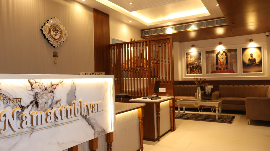 Public Area 2, Shree Shivay Namashtubhyam hotel, Varanasi