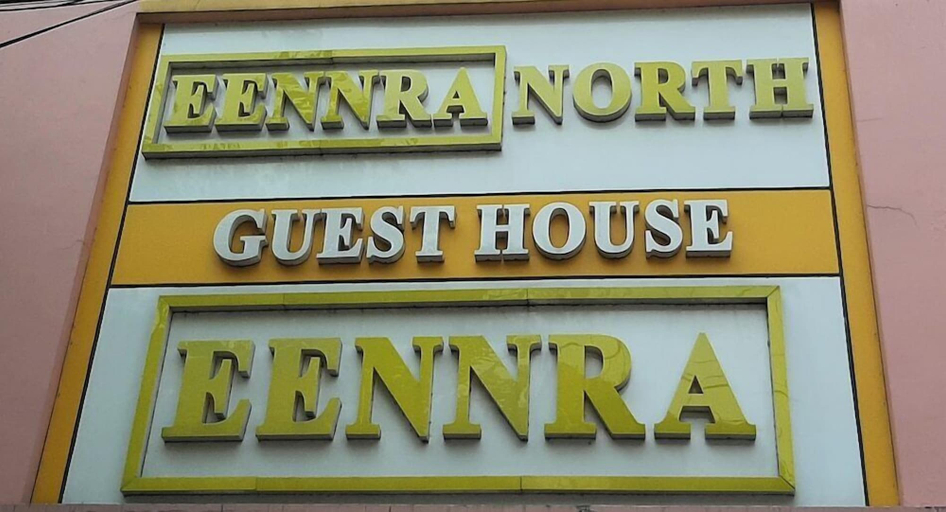 Front of property 3, Eennra North Guest House, Kolkata