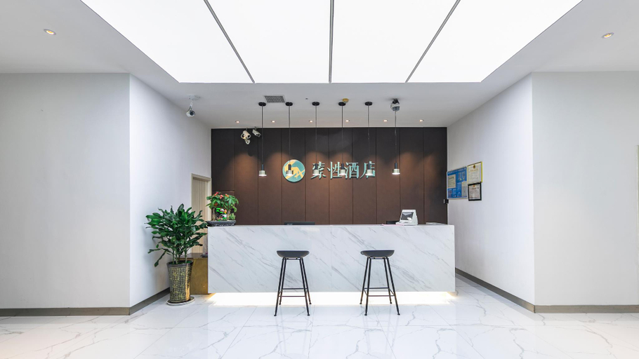 Others 3, Sucha Hotel(Shaowu Bus Station), Nanping