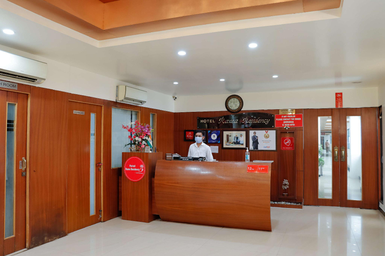 Others 4, HOTEL RAMA RESIDENCY, Anand