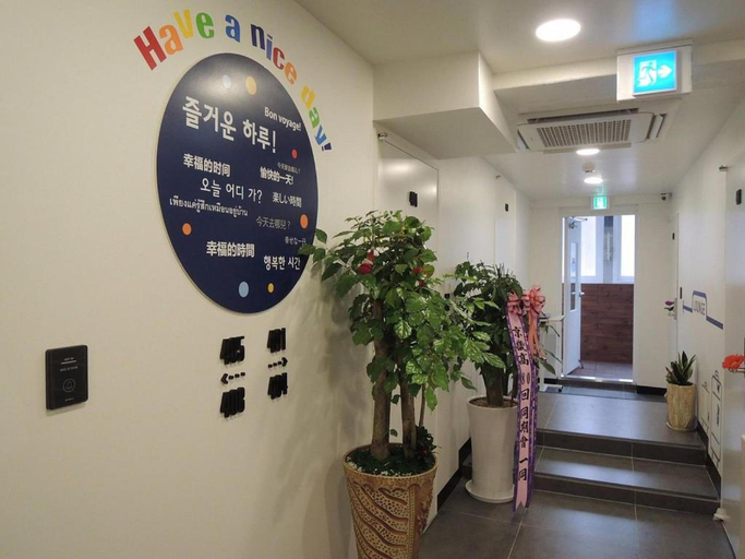 Public Area 2, One Minute Guesthouse, Jongno