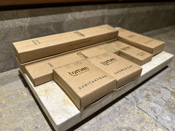 Loman Park Hotel Yogyakarta Room Type - Superior Twin No Window