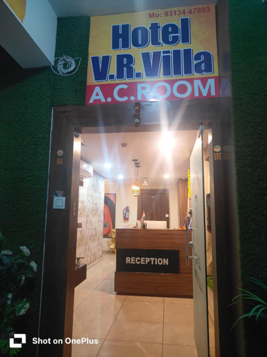 Exterior & Views 2, Hotel V R Villa, Vadodara