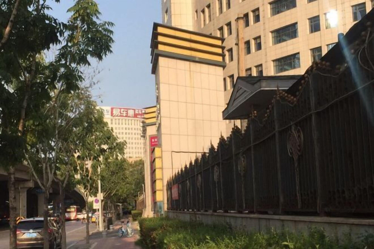Exterior & Views 2, Northeast Hotel, Shenyang