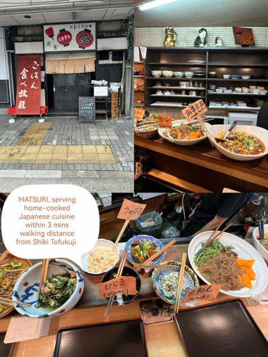 Food & Drinks 5, Shiki Tokufuji 7 min to Tofukuji Stn, Kyoto