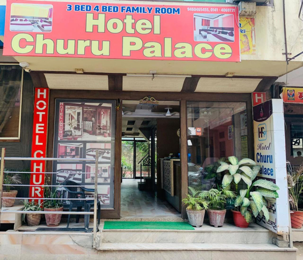 Exterior & Views 2, Hotel Churu Palace, Jaipur