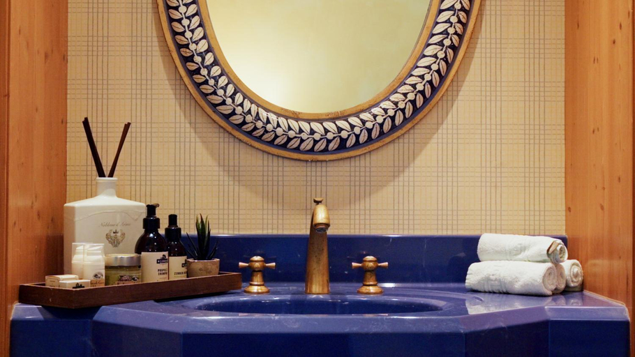 Bathroom 5, Hotel Hohenfels, Reutte