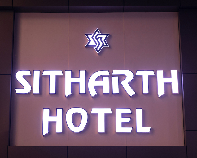 Primary image, Sitharth Hotel, Dehradun