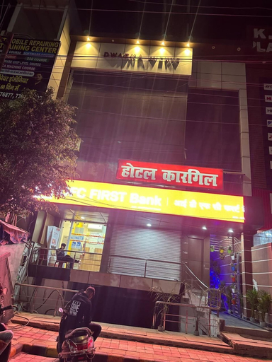 Exterior 2, Hotel Kargil, Agra