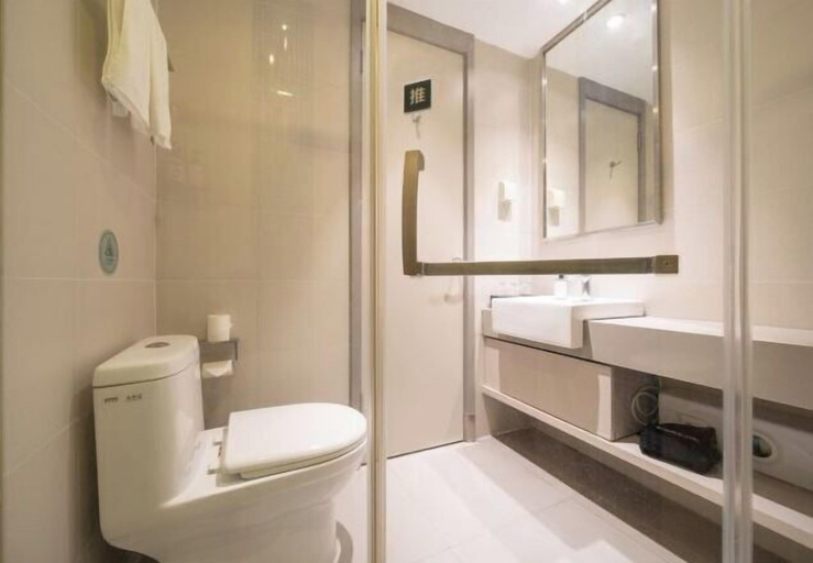 Bathroom 4, Home Inns Hotel (Wuhan Wansongyuan), Wuhan