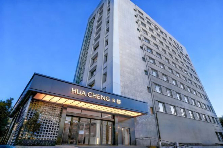 Exterior & Views 2, Yili Huacheng Hotel (Liuxing Street), Ili Kazakh