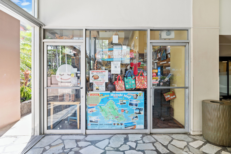 Gift shop 3, Pacific Monarch Studio w/ Partial Ocean Views, Honolulu