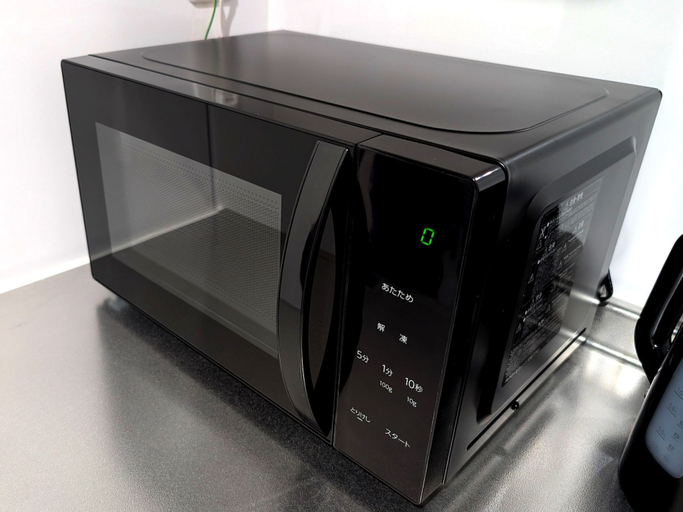 Microwave, AMISTADHOTEL ANNEXE, Matsuura