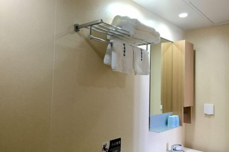 Bathroom 4, Happy Bay Holiday Apartment, Huizhou