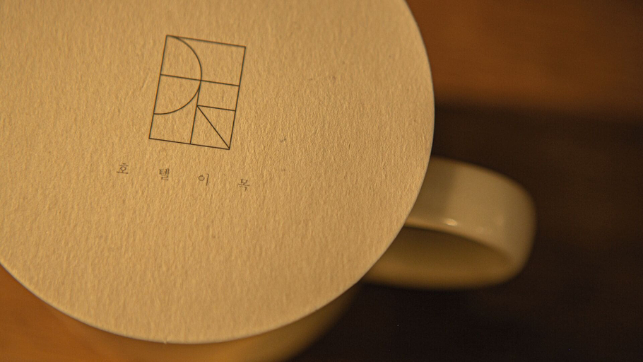 Food & Drinks, Hotel I-MOK, Dongnae