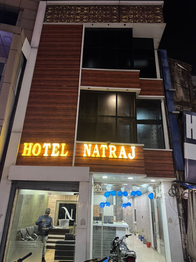 Exterior, Hotel Natraj A Boutique Hotel, Hardwar