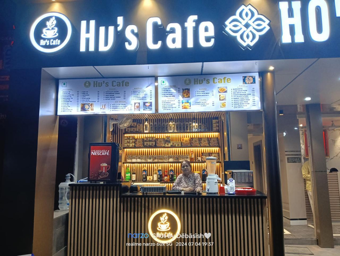 Food & Drinks, Hotel Vinayak, Pashchim Medinipur