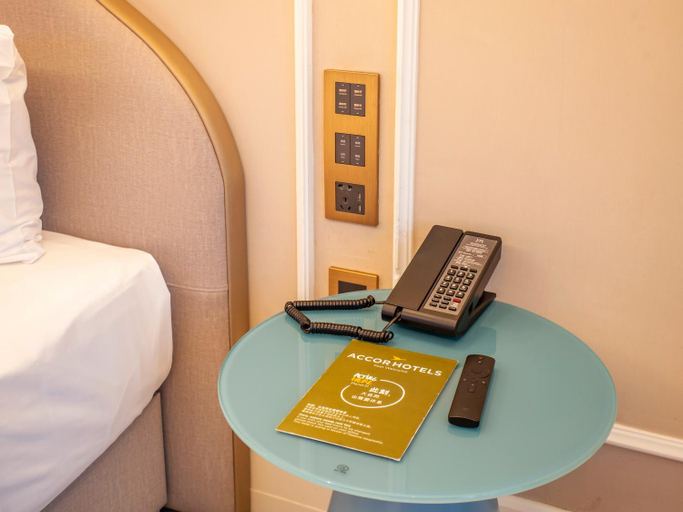 2, Mercure Shanghai Waigaoqiao Free Trade Zone, Shanghai