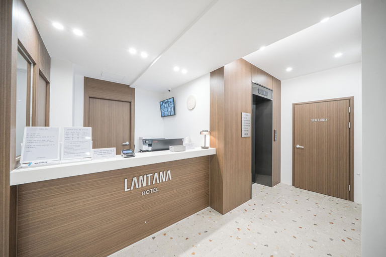 Reception 3, Lantana Hotel Daegu Sinam, Buk