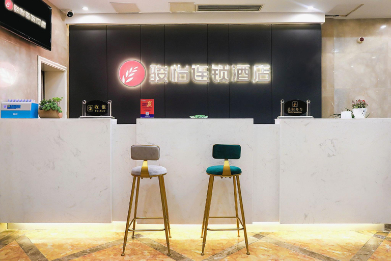 Others 4, Jun Hotel Sichuan Suining Chuanshan Pedestrian Street Heping Road, Suining