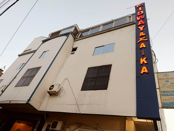 Primary image, Hotel Midway Madhepura, Madhepura