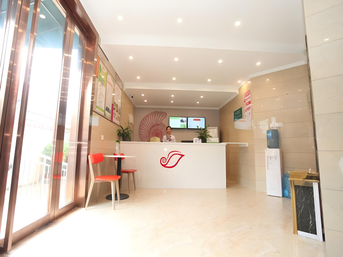 Others 3, Shell Hotel Hefei IELTS Centre Rt-Mart, Hefei
